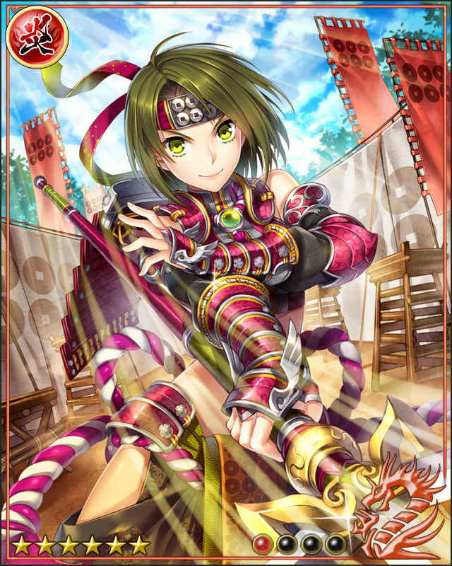 才気煥発の無双姫］真田幸村 - 戦国サーガwiki