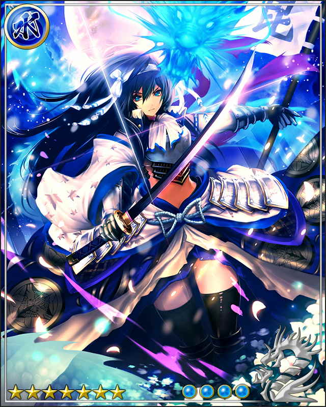 戦国アライブ　上杉謙信 PV】アーティスト紹介／上杉謙信（CV.北村諒）｜戦国武将が歌で天下