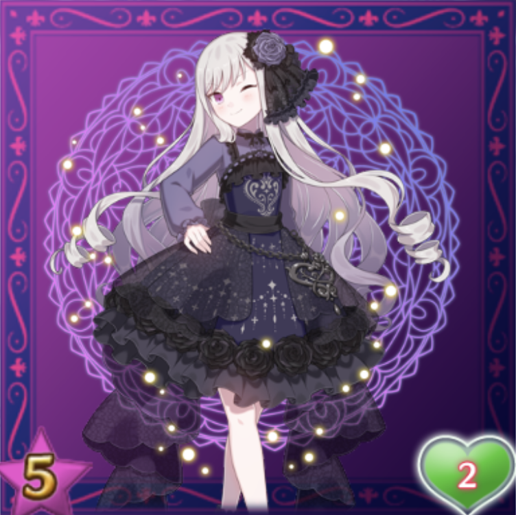 郁姫】ロザリー - ゴシックは魔法乙女～さっさと契約しなさい！～ゴ魔