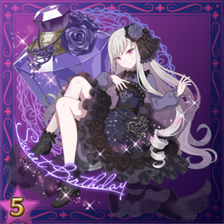 郁姫】ロザリー - ゴシックは魔法乙女～さっさと契約しなさい！～ゴ魔