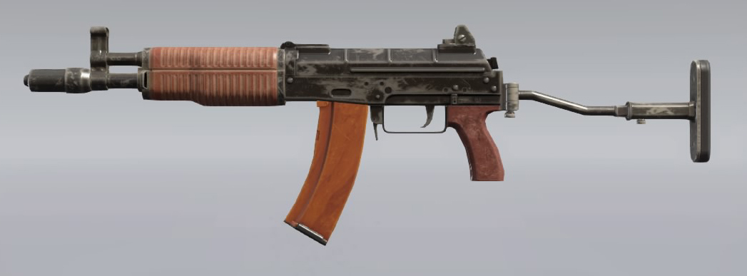 SVG-76 - メタルギアソリッド5 ファントムペイン (MGS5:TPP)攻略Wiki