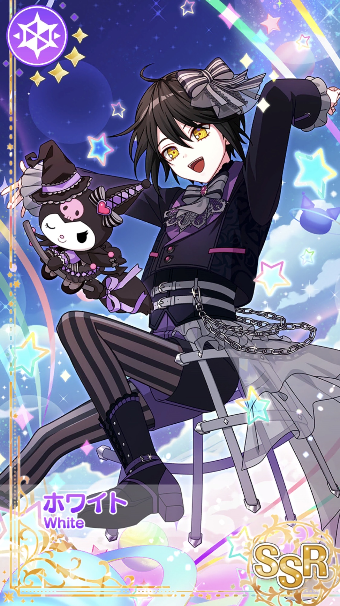 友達のいる世界へ】ホワイト - 魔法使いの約束(まほやく)事典