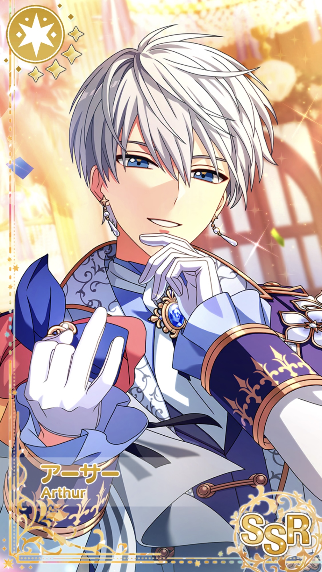 あなたの好きを伝えて】アーサー - 魔法使いの約束(まほやく)事典