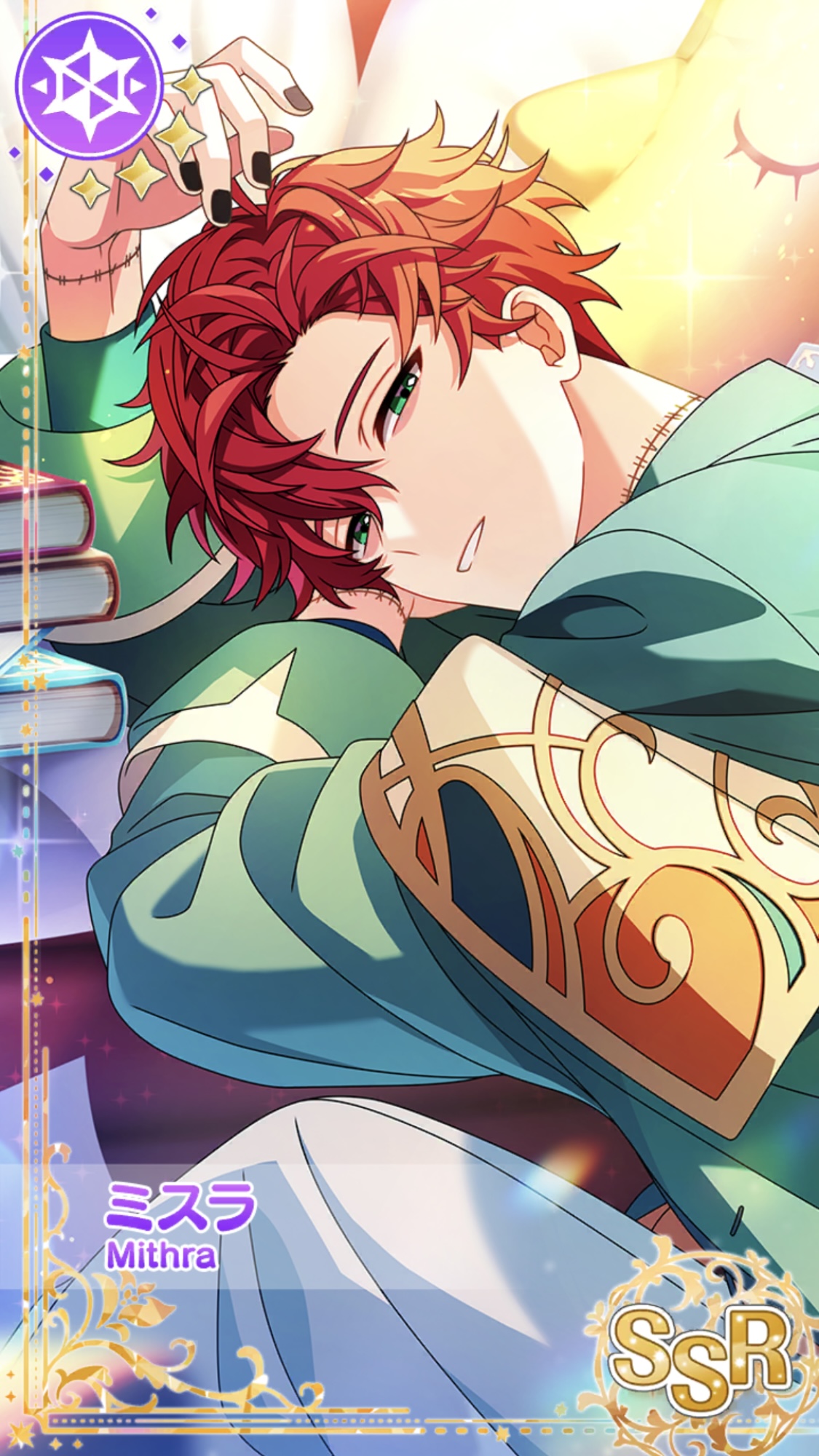 もう一度、手を貸して】ミスラ - 魔法使いの約束(まほやく)事典