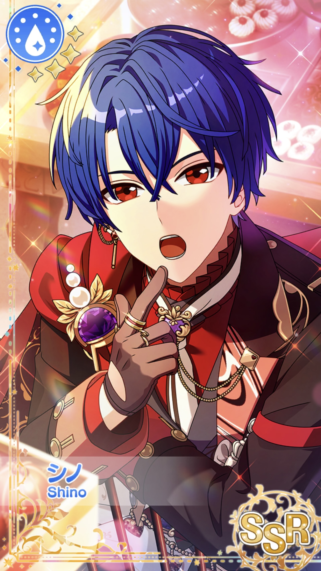 おねだりはとびきり甘く】シノ - 魔法使いの約束(まほやく)事典