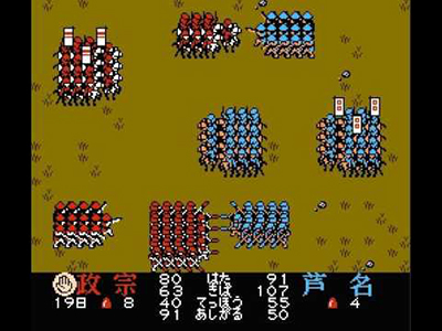 Duel the Moon について - GURPSよろず
