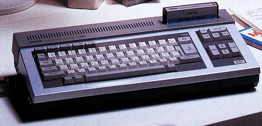 YIS-503 - MSXの何かまとめ ～ALL ABOUT MSX～