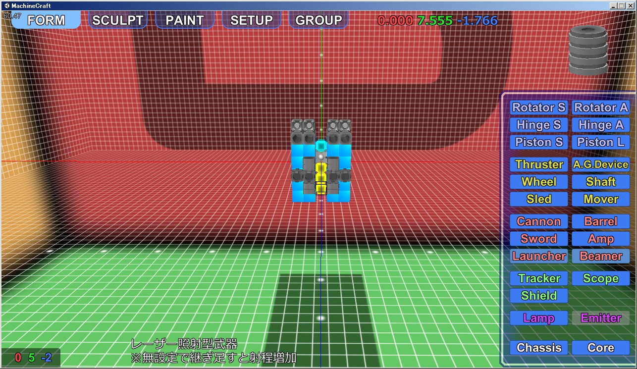 BUILD - MachineCraft Wiki