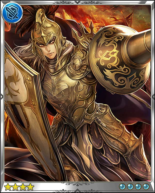 ｳﾞｧﾝｶﾞｰﾄﾞﾗﾝｻｰ ﾚｱ 神撃のバハムートwiki