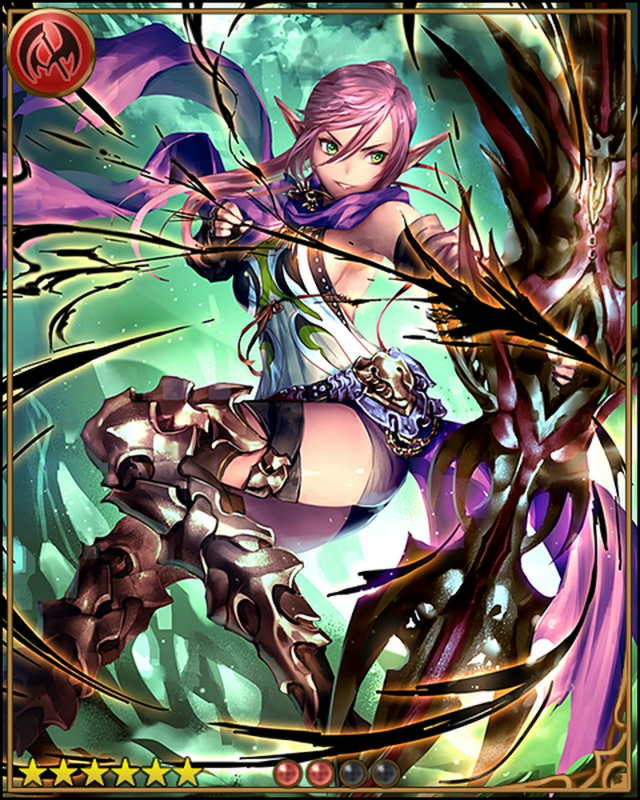 ﾌｫﾋﾞﾄﾞｩﾝｱｰﾁｬｰ Ssﾚｱ 神撃のバハムートwiki