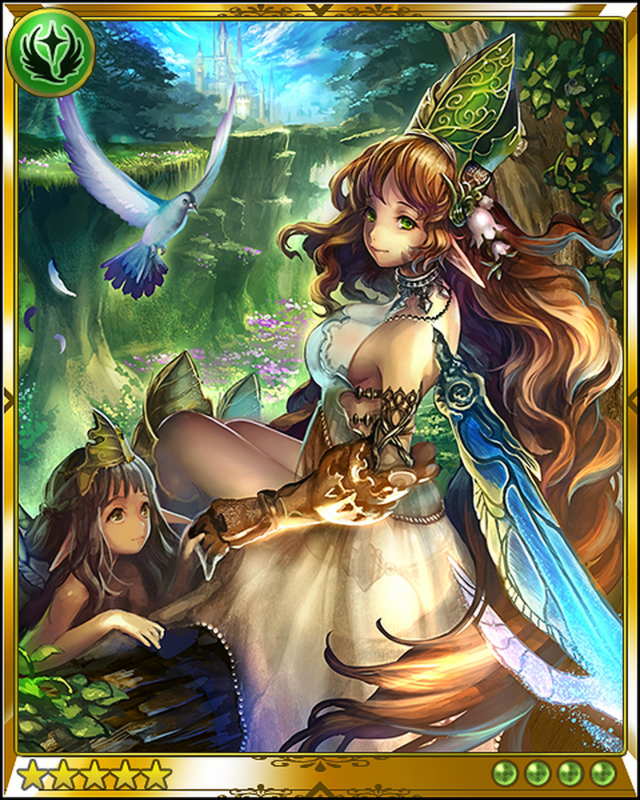 ﾌﾟﾘｰｽﾃｽｴﾙﾌ・ｸﾗﾃﾞｨ (ﾊｲﾚｱ) - 神撃のバハムートwiki
