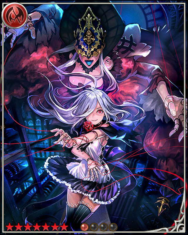 神撃のバハムート オーキス＆ツヴァイ A4クリアファイル ｵｰｷｽｵﾙﾀ・ﾂｳﾞｧｲ (ﾚｼﾞｪﾝﾄﾞ) - 神撃のバハムートwiki