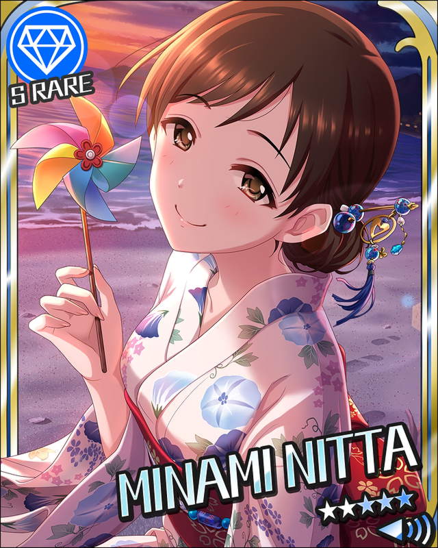 夏色の南風 新田美波 モバマス 新田美波データベース アイドルマスターシンデレラガールズ