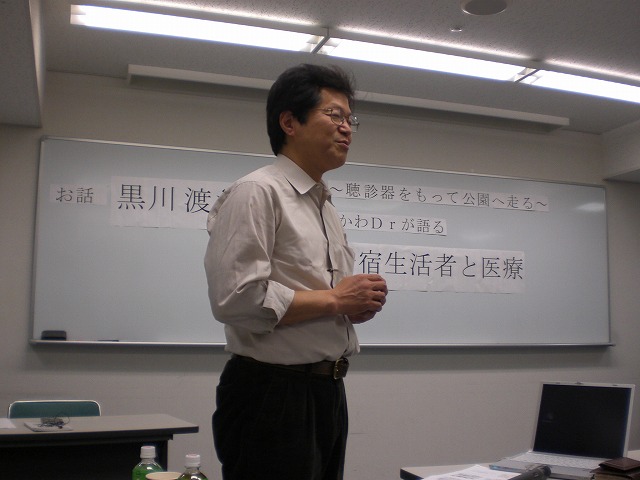 大阪・釜ヶ崎での矢島祥子医師の死から15年を経て ── 4月27日