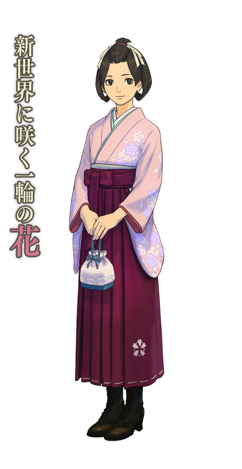 大逆転裁判 アクリルスタンド 御琴羽寿沙都 RVRZRTRP 御琴羽 寿