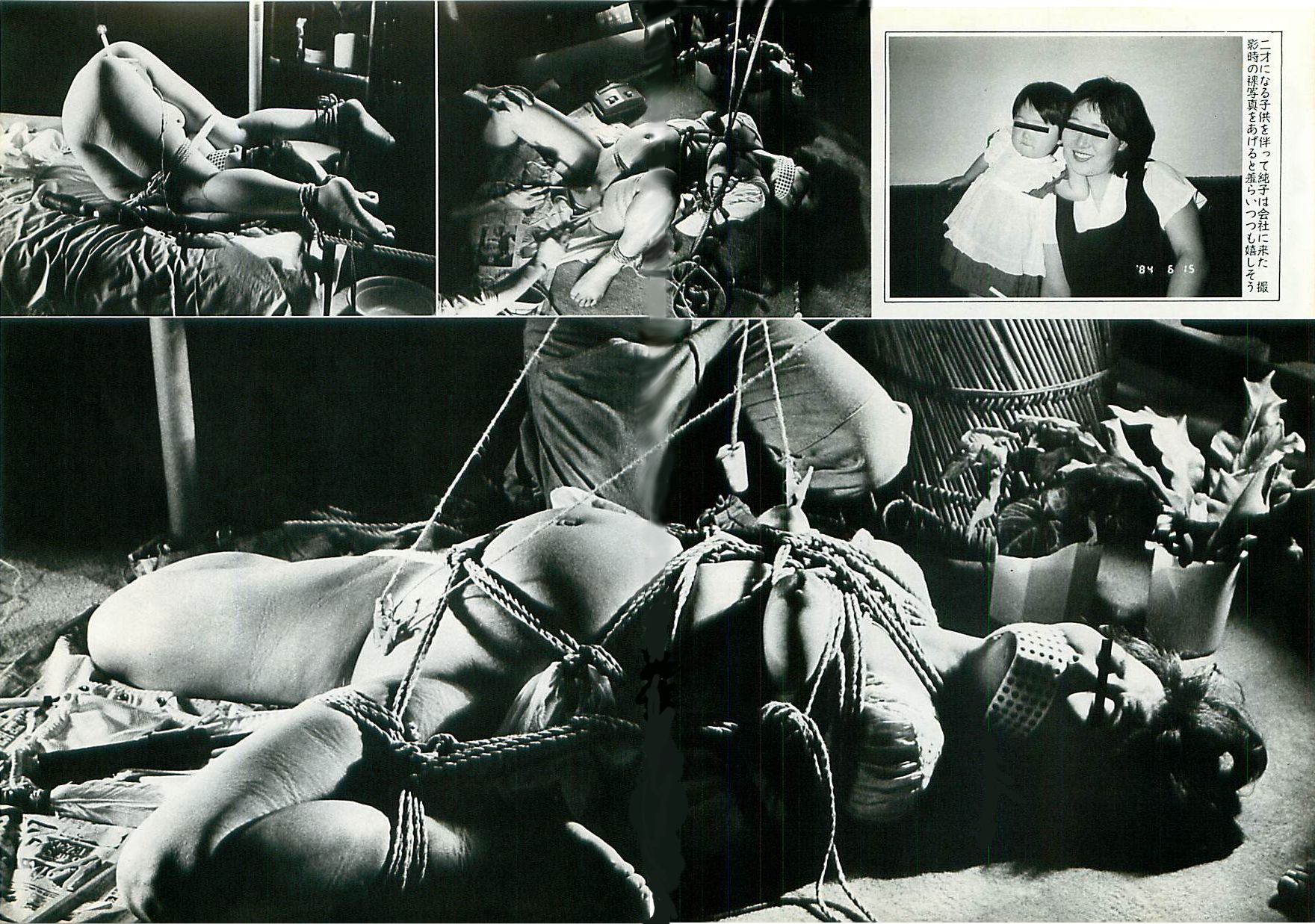 SM緊縛妊婦 Pregnant Women in Bondage Question - SM女縄