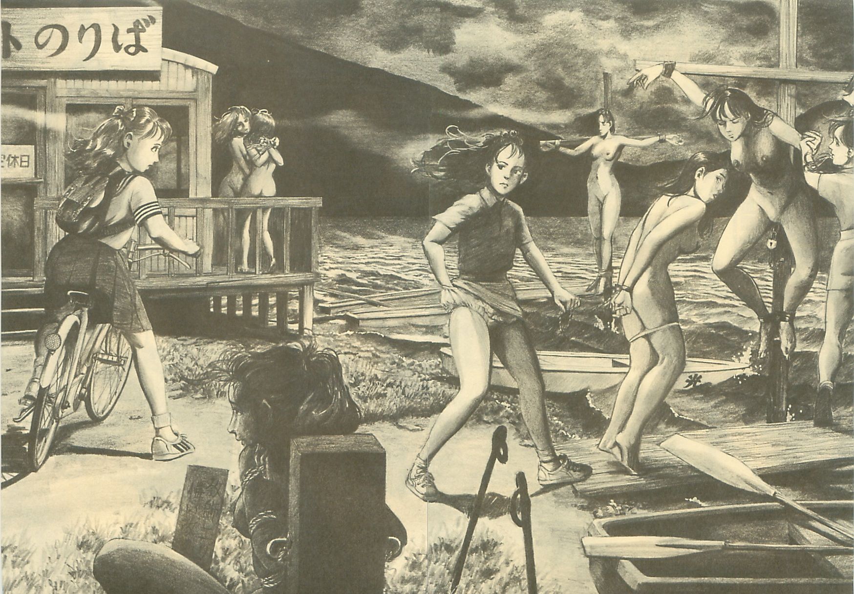 ドナン液浣腸 楠田氏の口絵&挿絵スレ12 - SM女縄