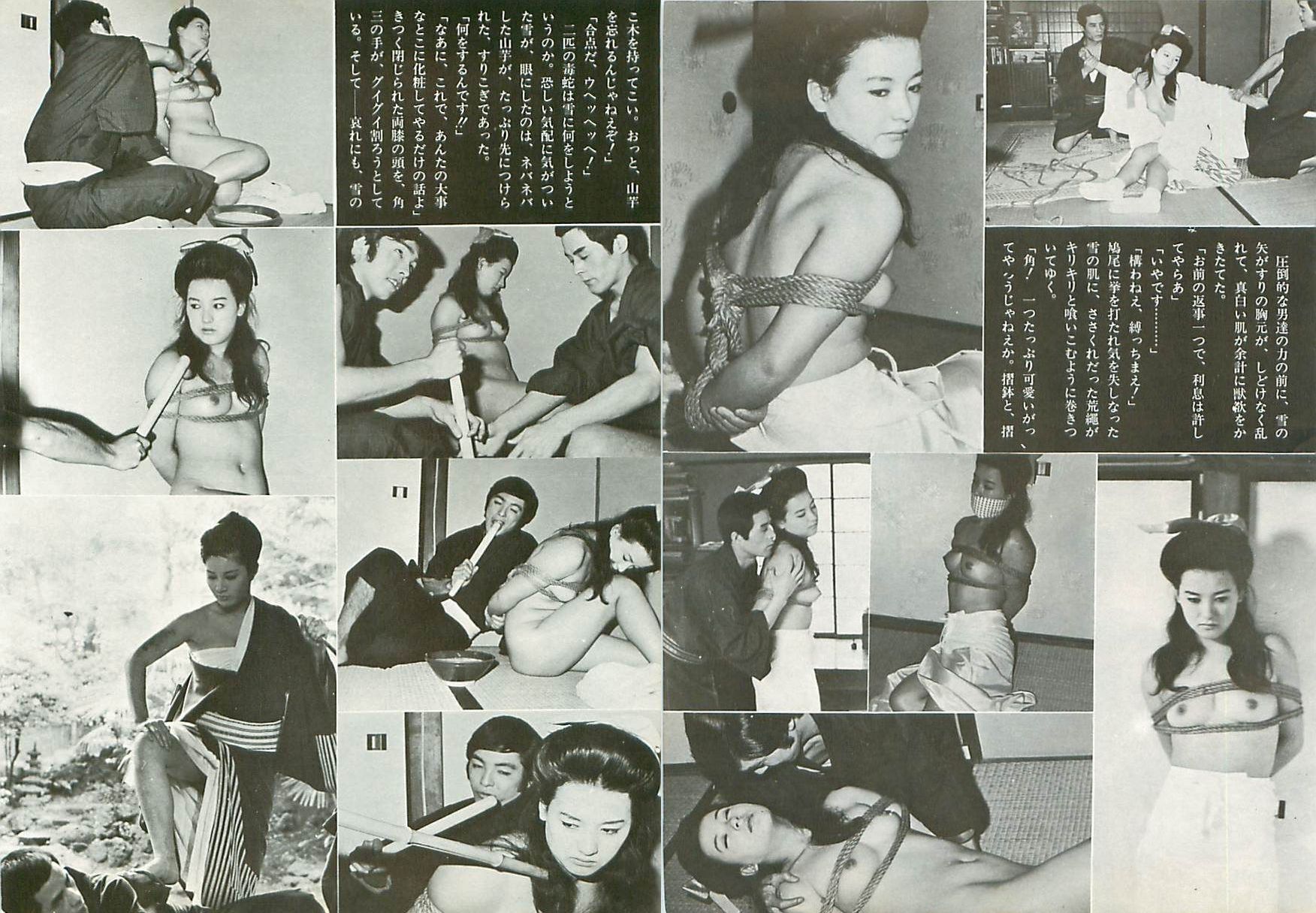 緊縛　レズビアン連縛 連縛 - SM女縄