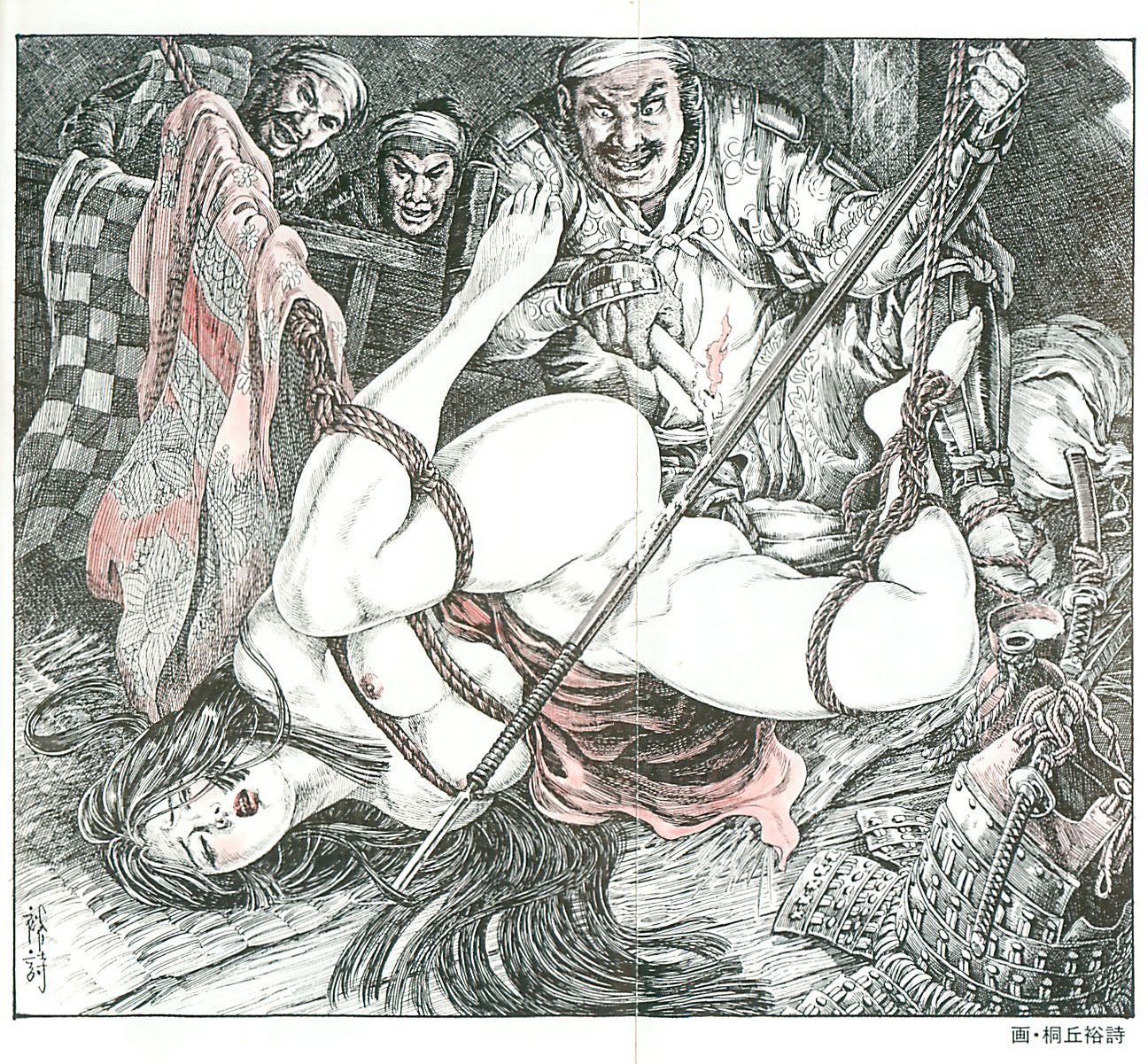 緊縛挿入画像責め絵挿絵　桐丘裕詩 桐丘裕詩スレ 2 - SM女縄