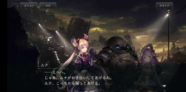 シャドウバースのこれまで おんjシャドウバース部