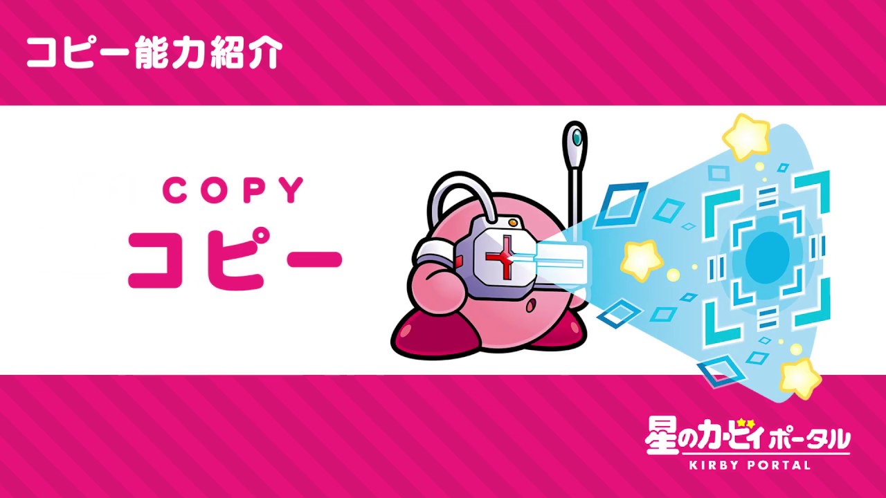 空絶の簒奪・オクトリス - おんJシャドバ部