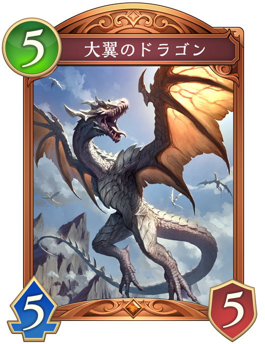 オジャガデザイン　城とドラゴン　城ドラフェス　リザードマン　イヤホンジャック グッズ｜城ドラフェスティバル2016in東京 城ドラフェス 2016 城
