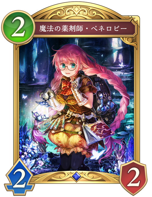秘術タッチスペブウィッチ - おんJシャドビヨ部