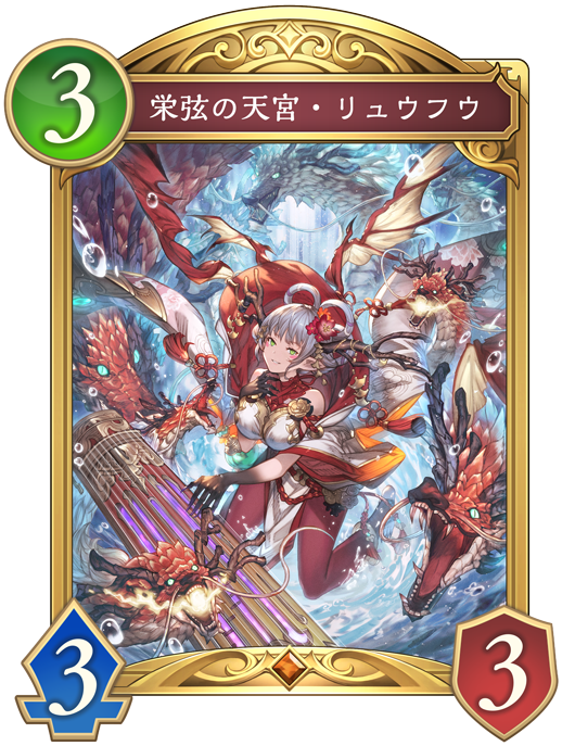 龍神の聖剣✨】シトリンダブルポイント【金龍波動】富と繁栄✨瞑想 ケオン