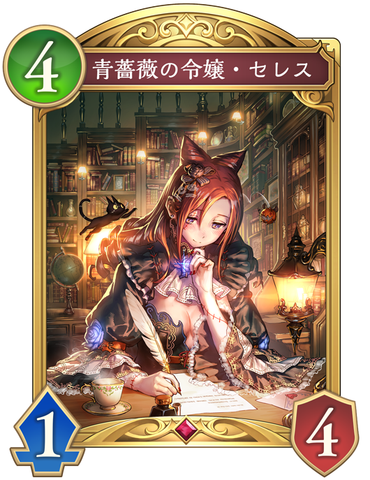 これが進化後なら - おんJシャドビヨ部