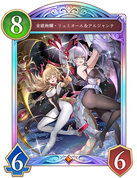 リュミオール＆アルジャンテ　ラバーマット リュミオール＆アルジャンテ ラバーマット 【メーカー直営】【公式