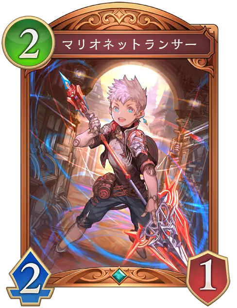 魔女のマリオネット みほ様専用 10%引き) 魔女のマリオネット スロバキア製 - メルカリ