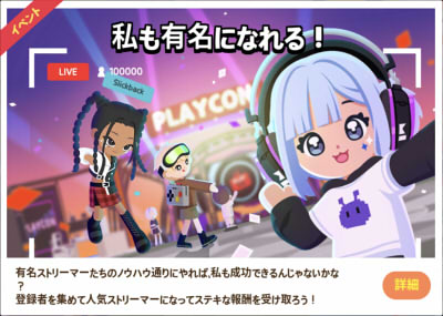 プレイやんで遊ぼうやん! カード検索 ｜ Z/X - Zillions of enemy X - ゼクス公式サイト