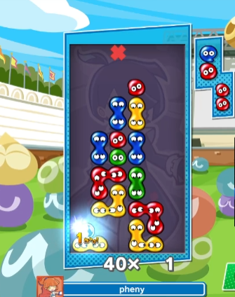 ぷよぷよテトリス2 勝ち抜きRTA50勝の説明資料 - 初代ぷよぷよ ぷよぷよテトリス2 勝ち抜きRTA50勝の説明資料 - 初代ぷよぷよ