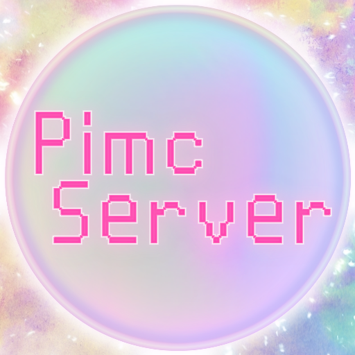 Discord Pimc Server Wiki