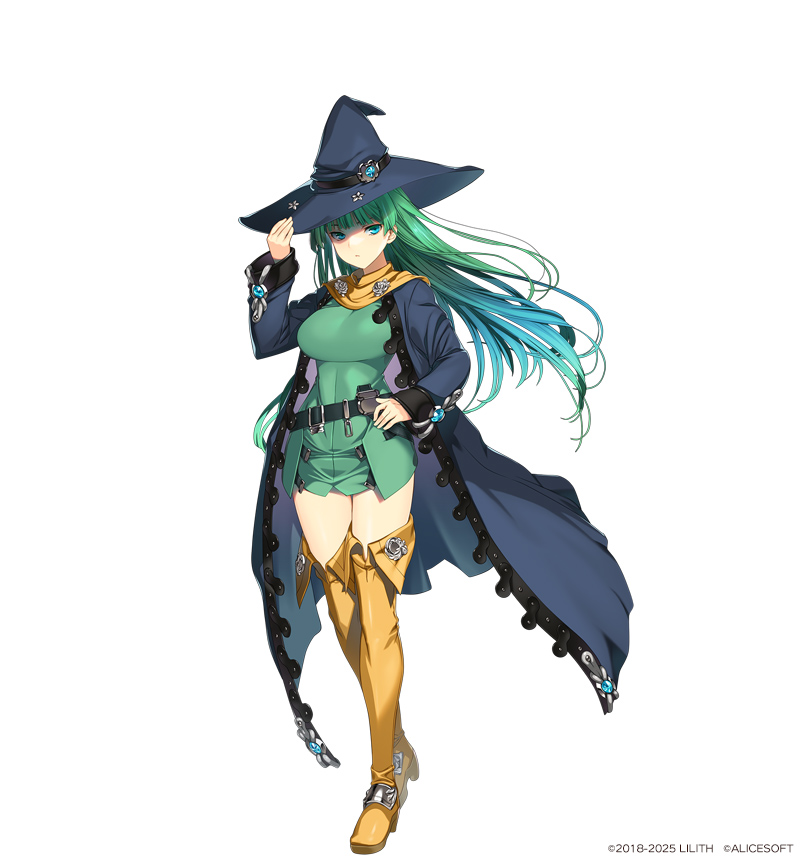 魔想志津香 - ランス ‐ランスワールドノート ルドラサウム世界‐ 用語集Wiki