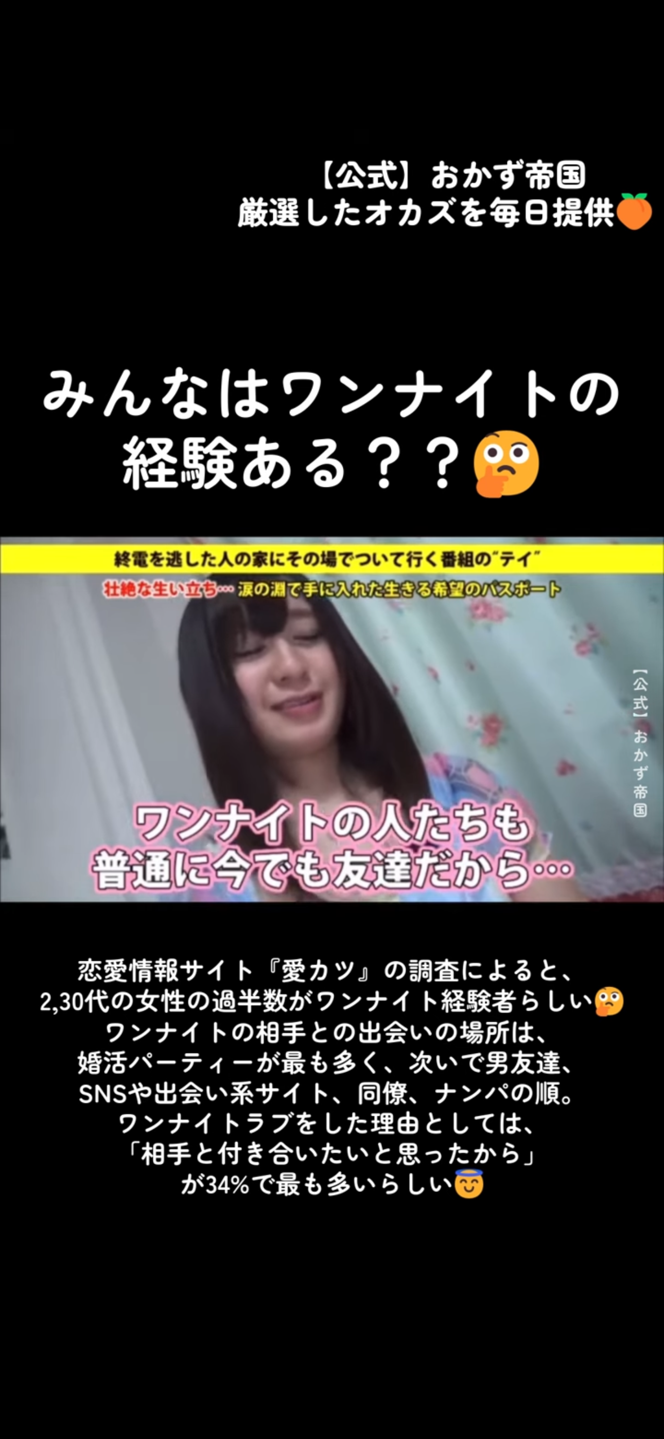  青木恭子妊婦中出しpussy 8 ▽女優名、または作品名が知りたい その28▽ - 素人系総合 wiki