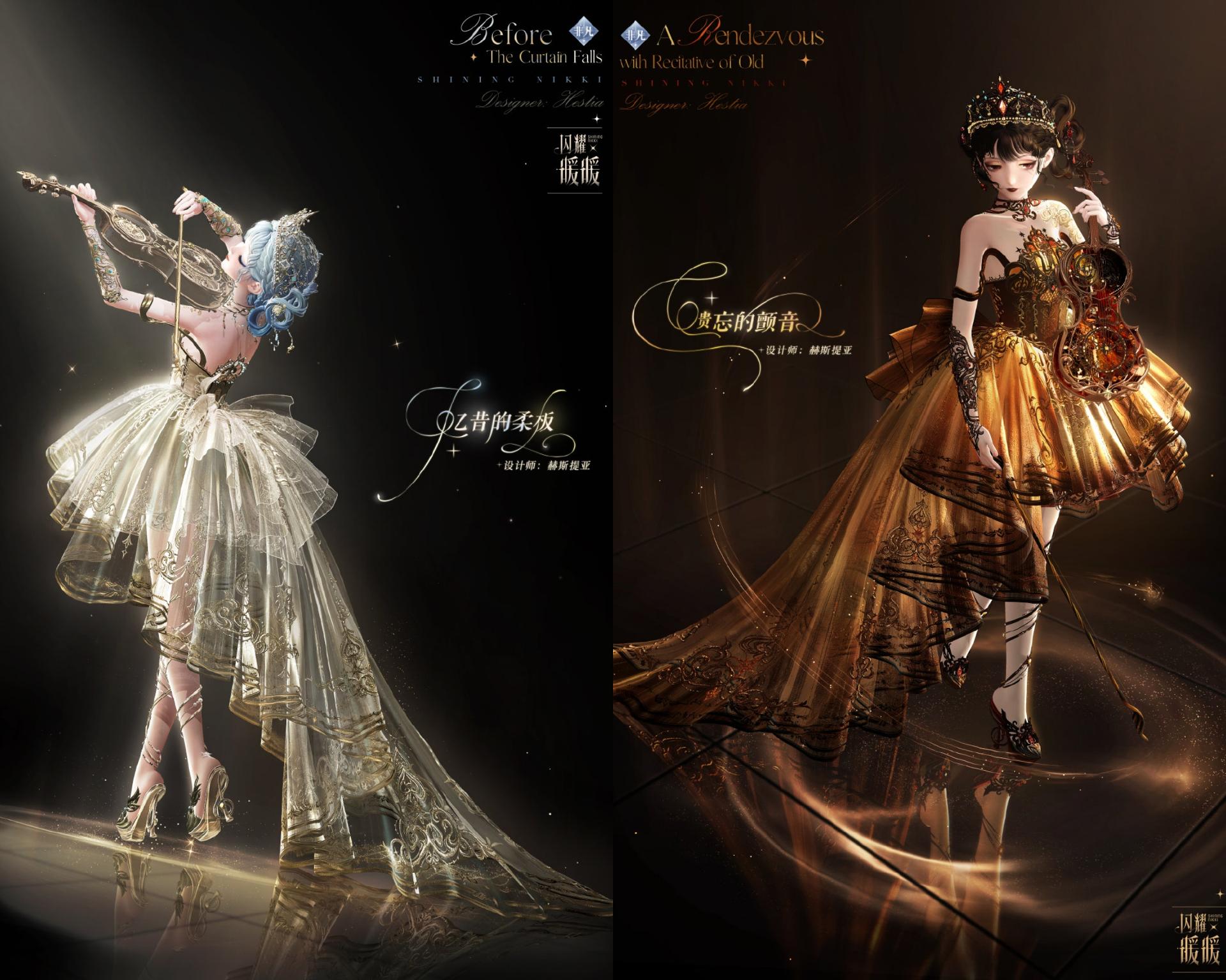 シャイニングニキ本家情報まとめ