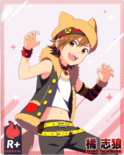 【SideM】志狼 橘 志狼 - アイドルマスター SideM GROWING STARS（サイスタ