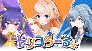 オリジナルソング - どっとライブ／ぶいぱい非公式wiki