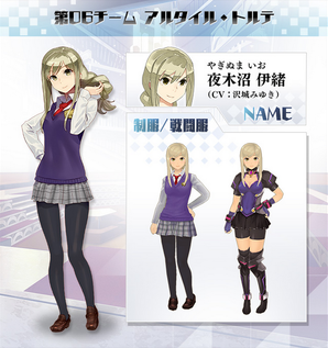 夜木沼伊緒 スクールガールストライカーズ スクスト 攻略wiki 夜木沼伊緒 スクールガールストライカーズ スクスト 攻略wiki