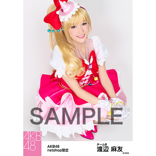 AKB48グループじゃんけん大会2016（渡辺麻友） - telespo 総合サイト