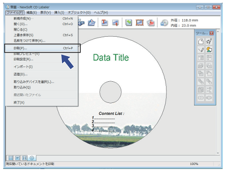 ブラザー複合機「DCP-J963N-B/W」でCDレーベル印刷 - 肉スキーにゃ