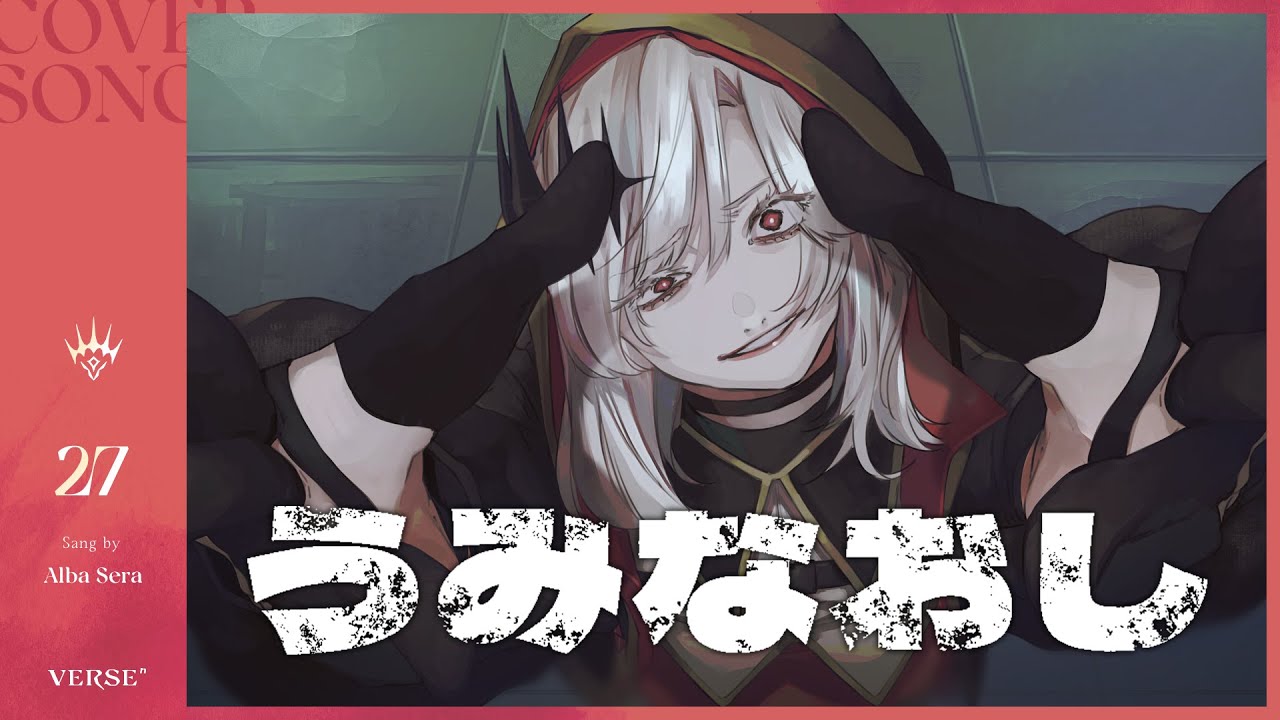 YouTubeへ移動する YouTubeへ移動する