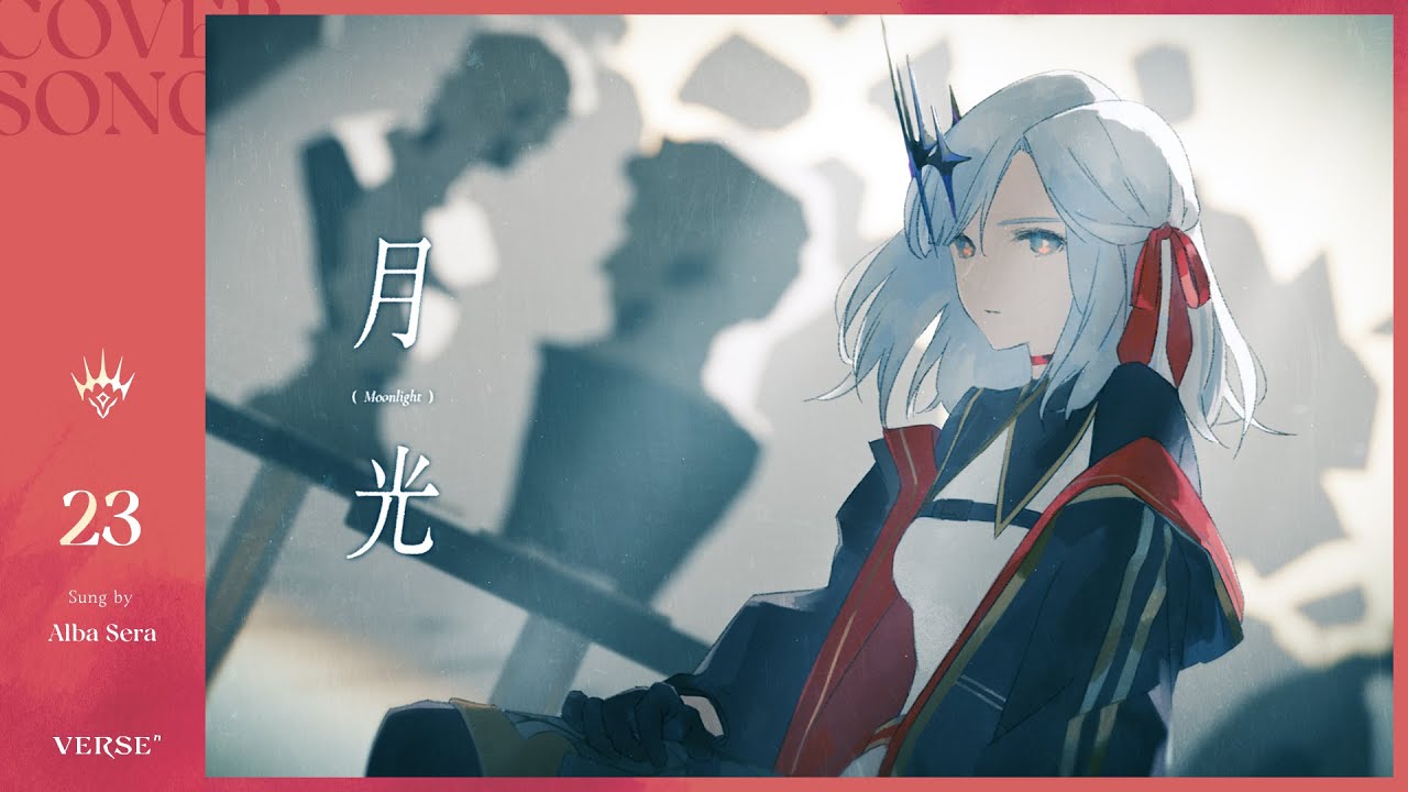 YouTubeへ移動する YouTubeへ移動する