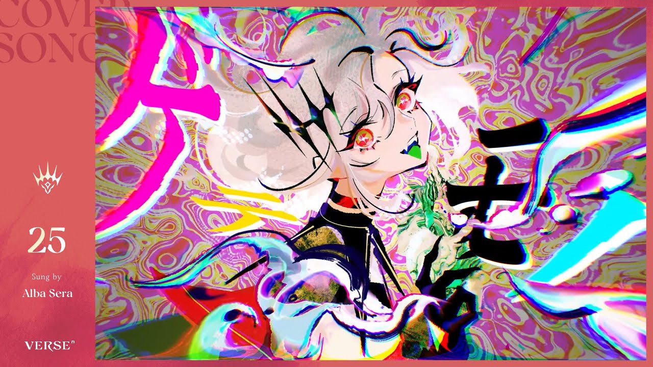 YouTubeへ移動する YouTubeへ移動する