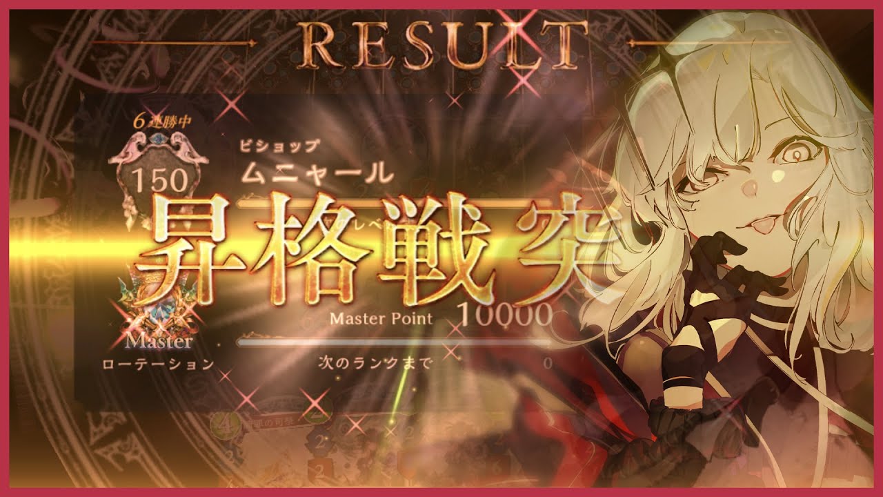 YouTubeへ移動する YouTubeへ移動する