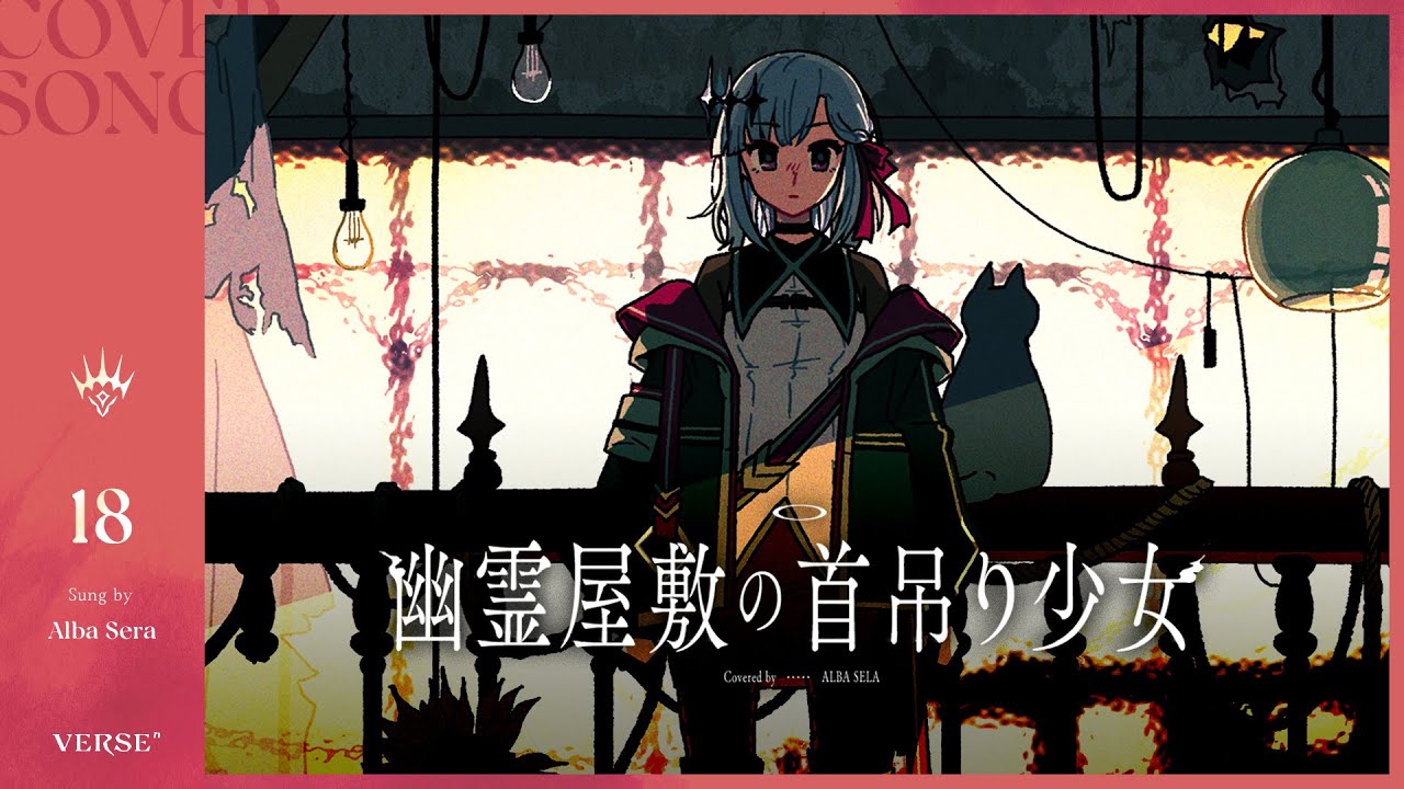 YouTubeへ移動する YouTubeへ移動する