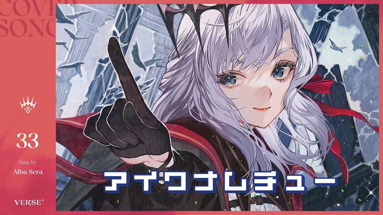 YouTubeへ移動する YouTubeへ移動する