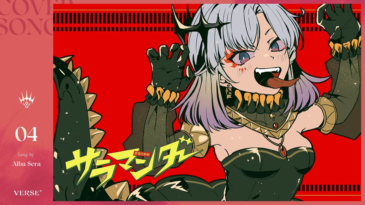 YouTubeへ移動する YouTubeへ移動する