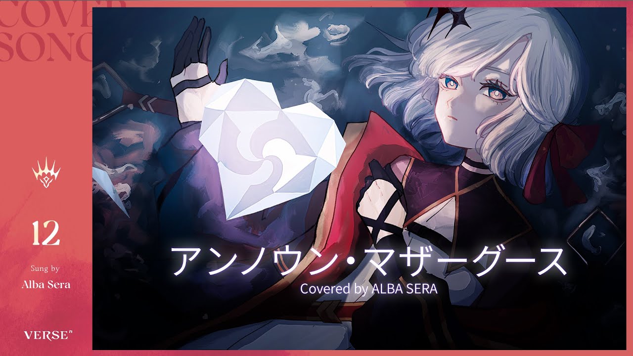 YouTubeへ移動する YouTubeへ移動する